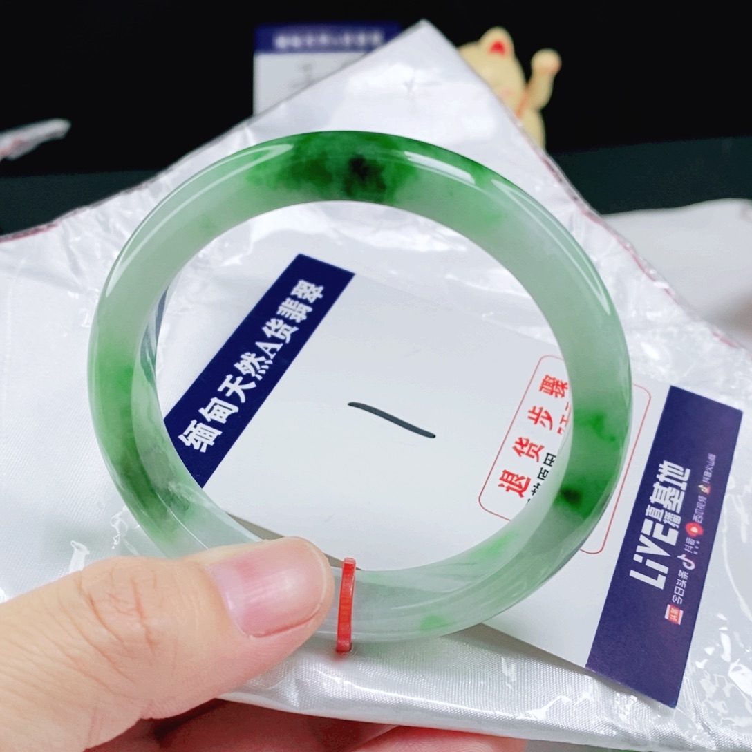 未镶嵌手镯翡翠57.5圈口