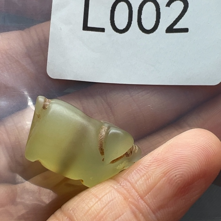 和田玉（糖玉）珠宝半成品未镶嵌