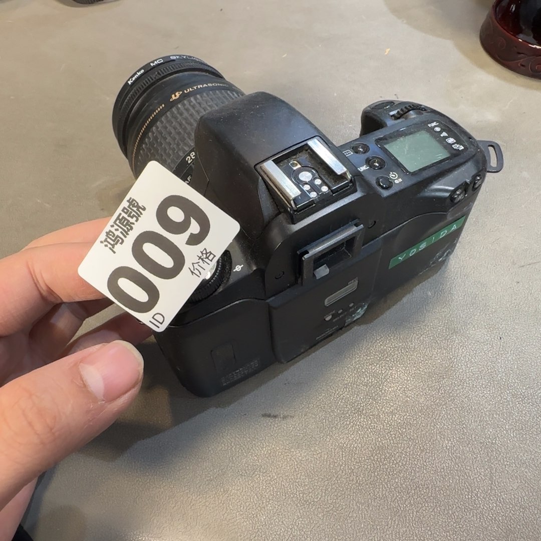 h***3塑料中古美术装饰工艺品