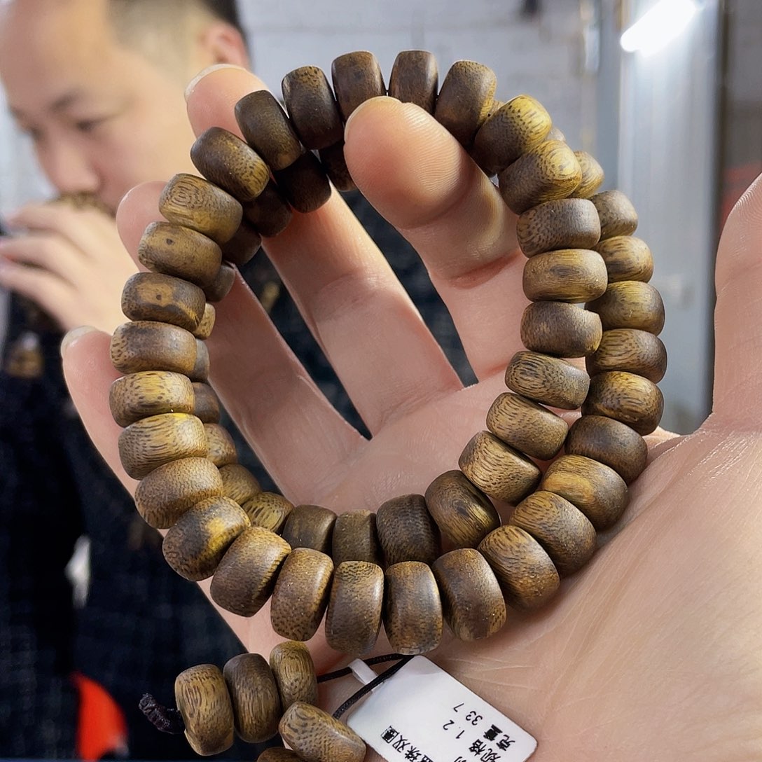 沉香手串棋楠算盘珠单圈1.2/33克多样性发一
