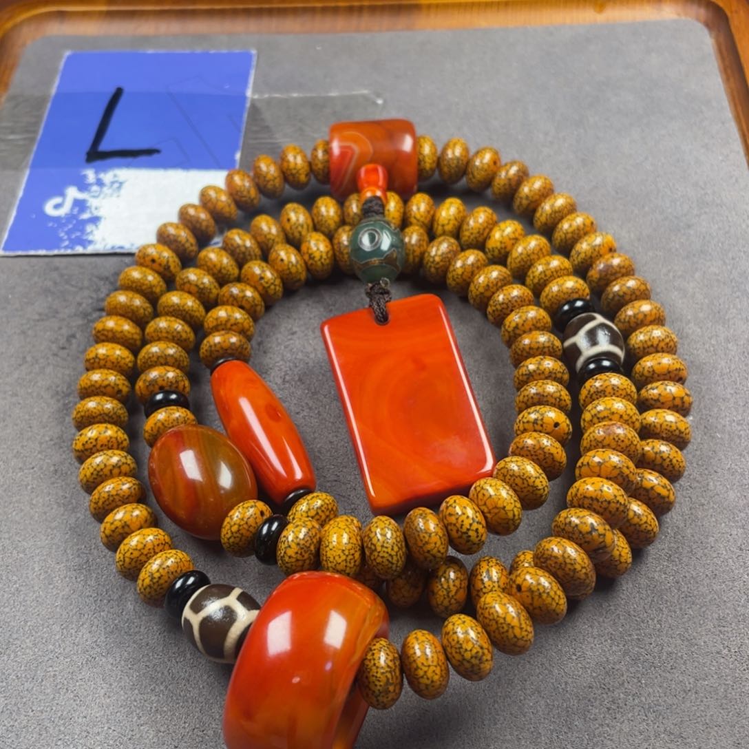 【闪购商品】星月菩提吊坠星月