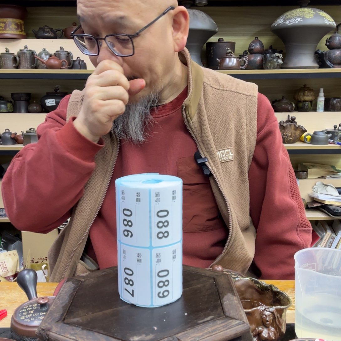 壶懒****！坭兴陶真播间闪购