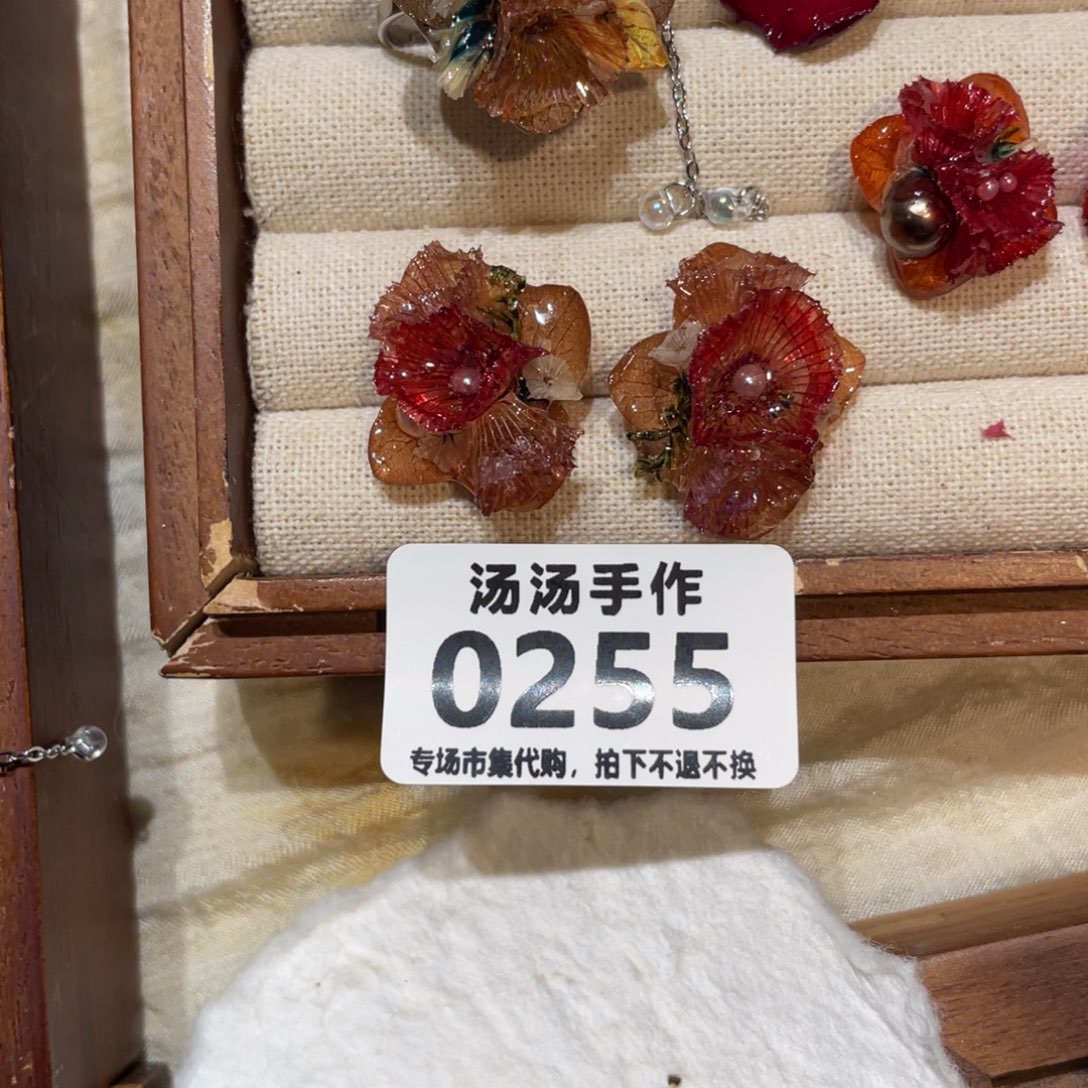 p***e大理石磁石汤汤汤汤汤汤汤