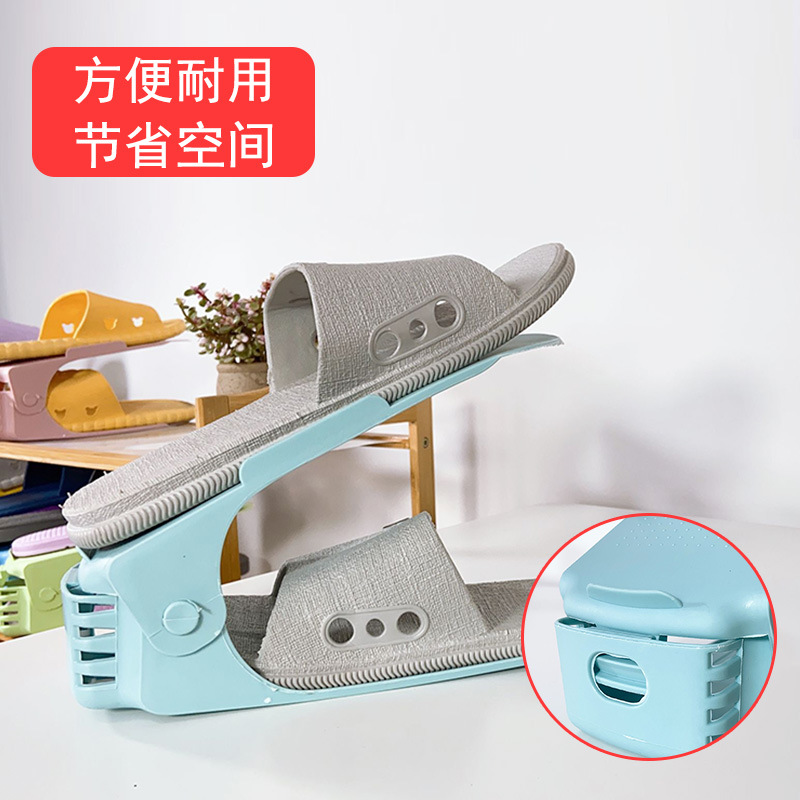 厨房鞋架柜鞋托塑料收纳架整理架鞋托架鞋子一体式双层简易可调节