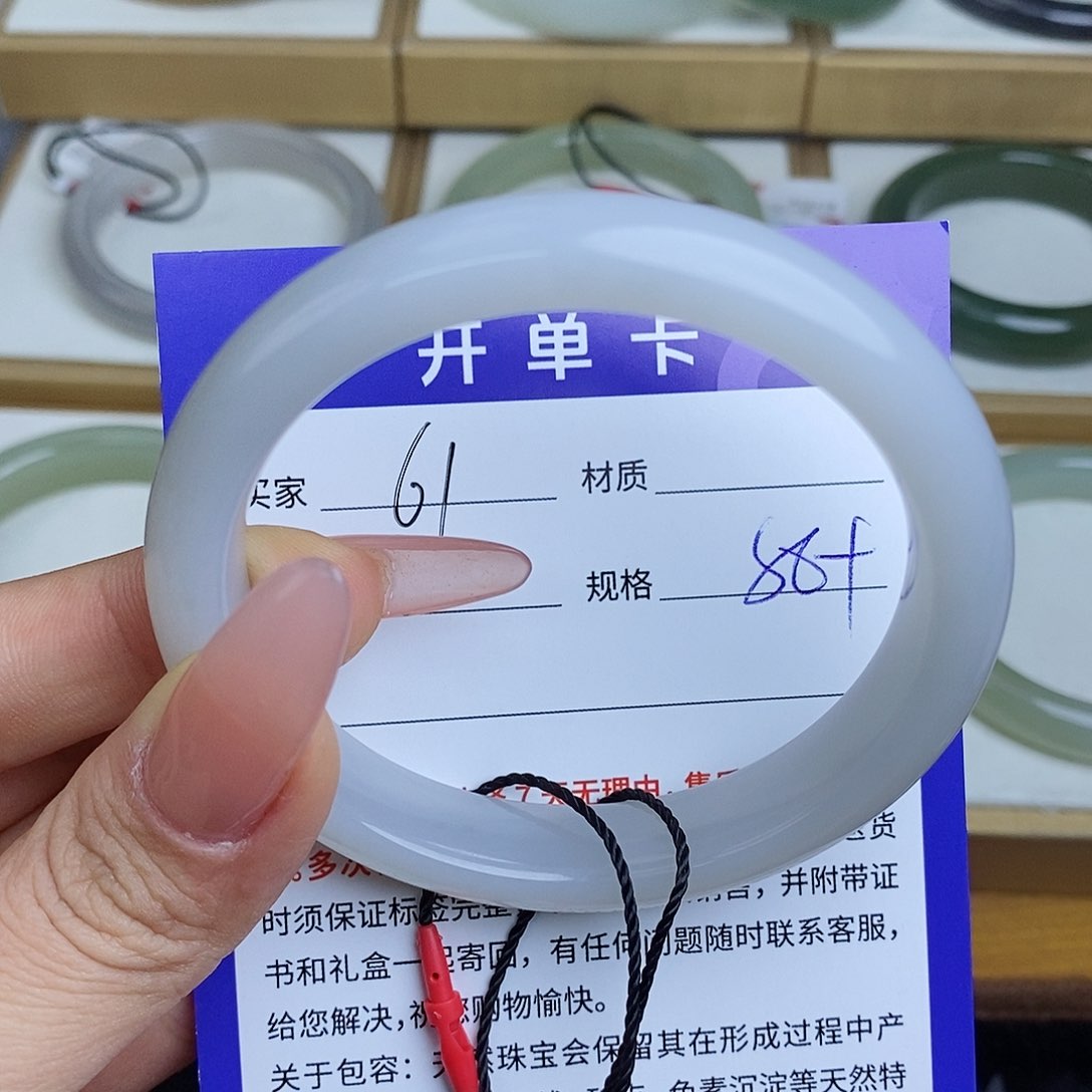 和田玉手镯未镶嵌QD