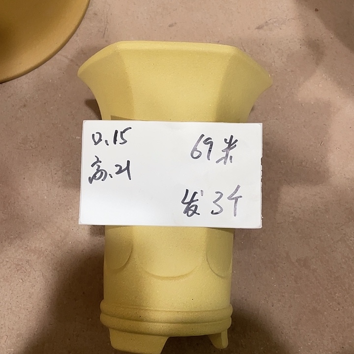 宜兴丁山张伟花盆