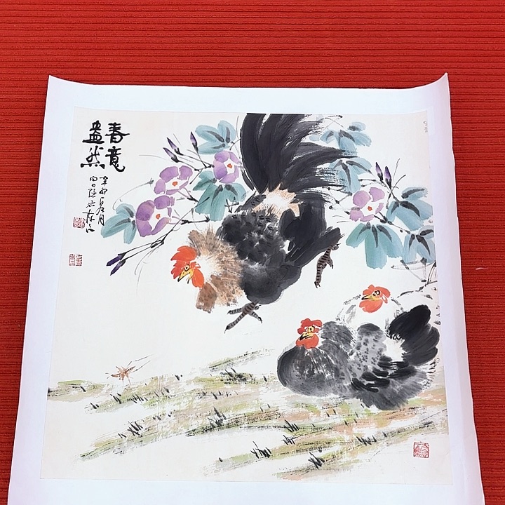 国画李陈良老先生晚年展览原作