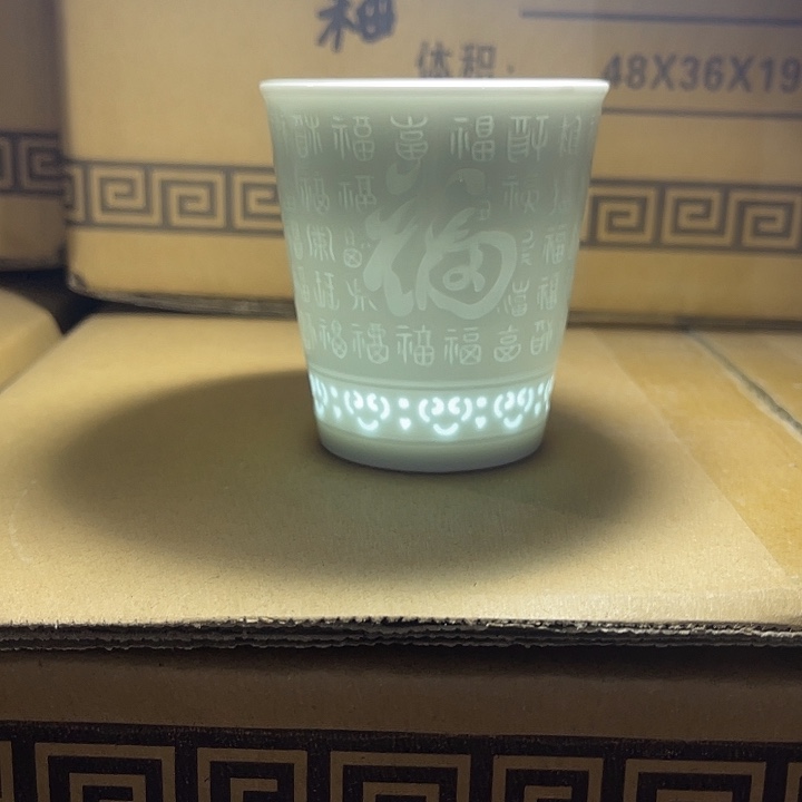 瓷片青白瓷小可乐杯  百福纹一个