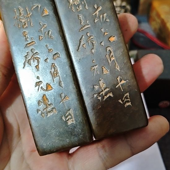 禾***生一物一拍包邮到家