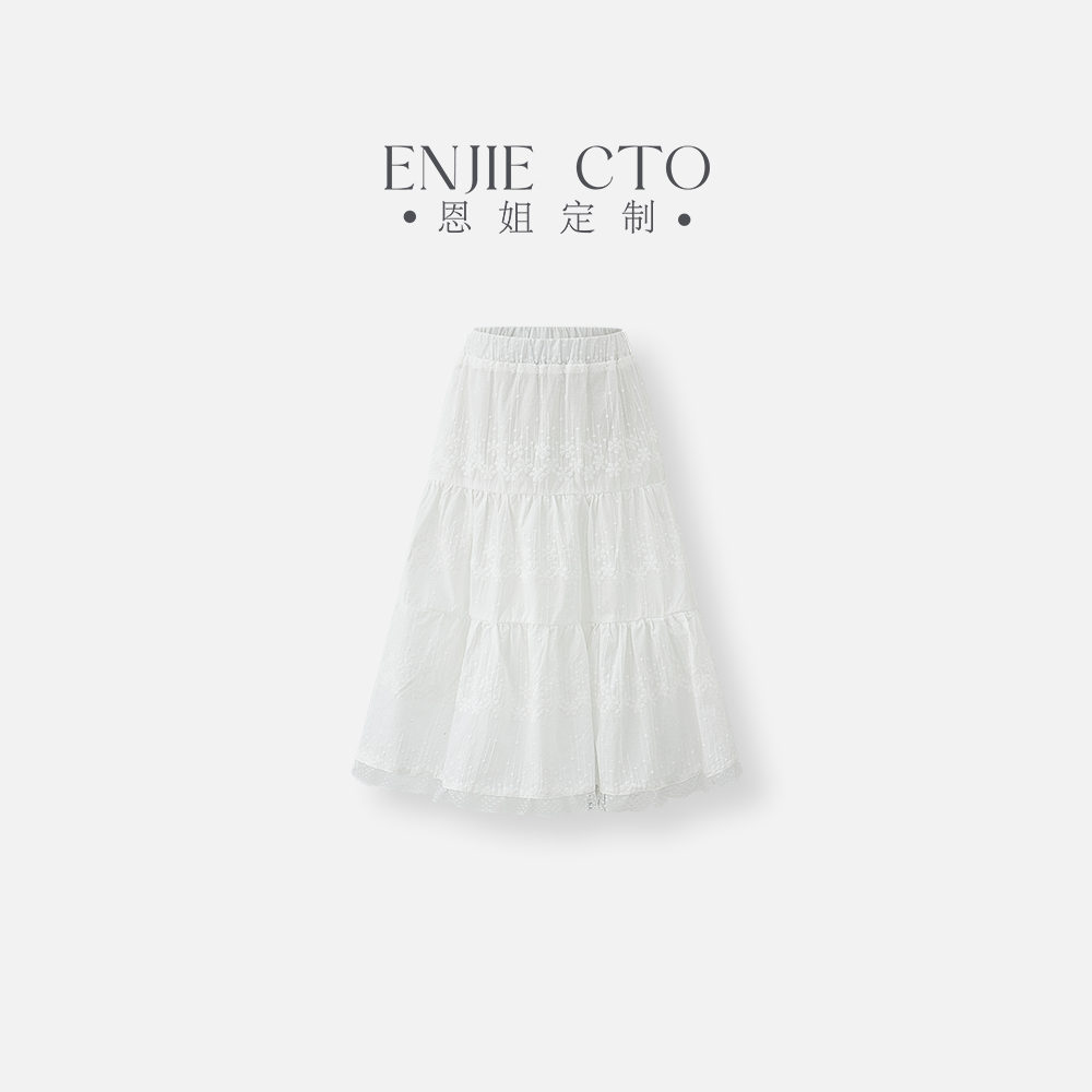 【恩姐定制】2025秋季女童提花休闲半裙花边拼接中长款裙子ENCK047
