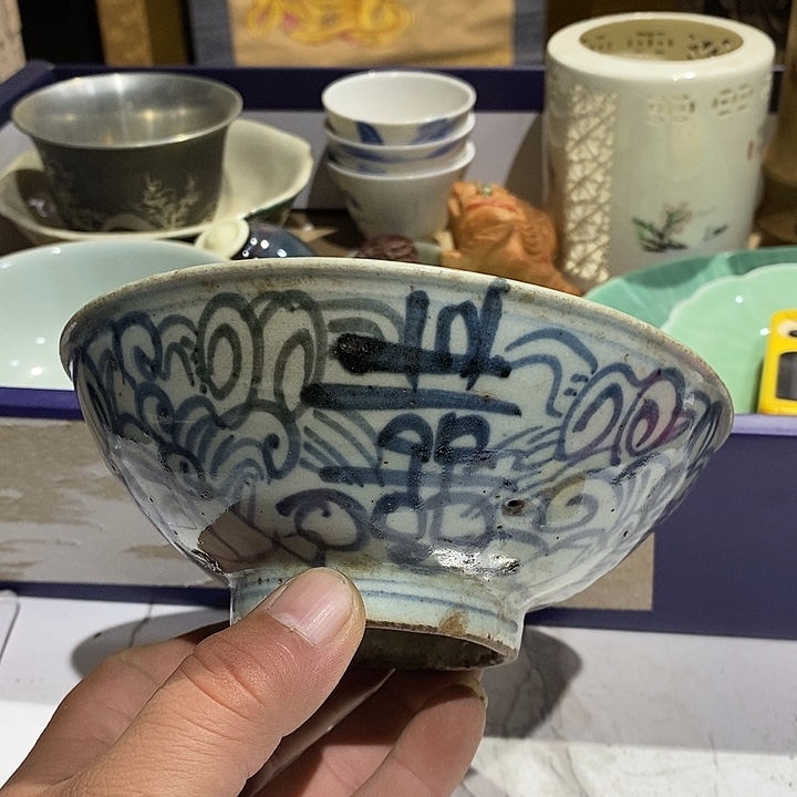 131 号茶周边，不明白可以咨询