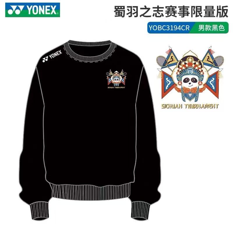 YONEX/尤尼克斯羽毛球服卫衣外套蜀羽之志限定袖运动套装男女同款
