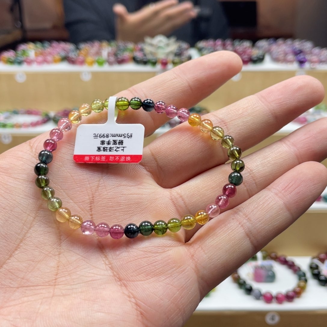 碧玺手串未镶嵌5mm.mmmmmmm