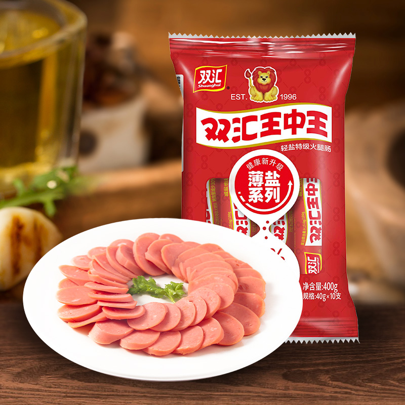 双汇王中王轻盐特级火腿肠 400g方便即食