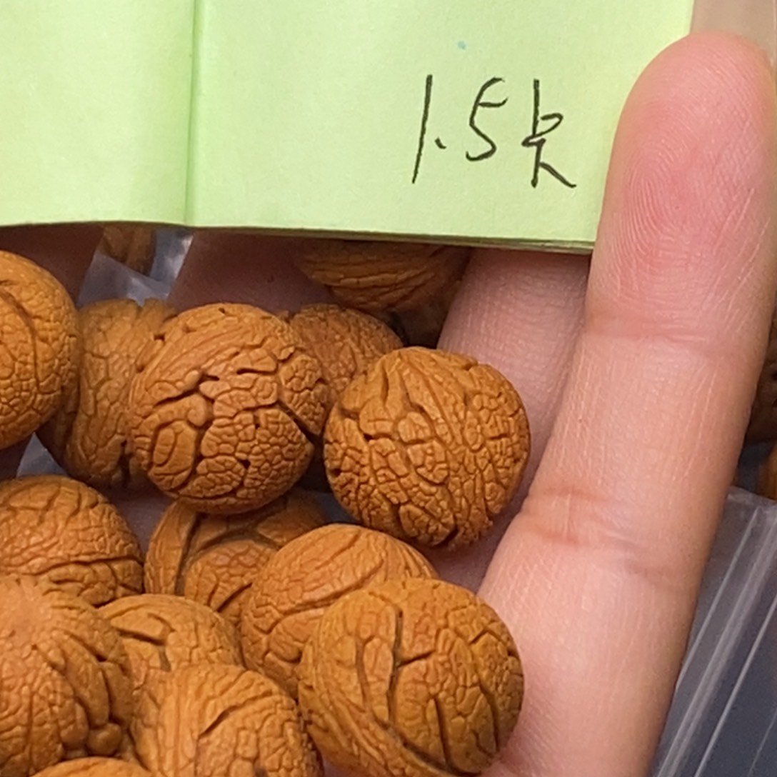 秦岭山脉龙纹桃核 16