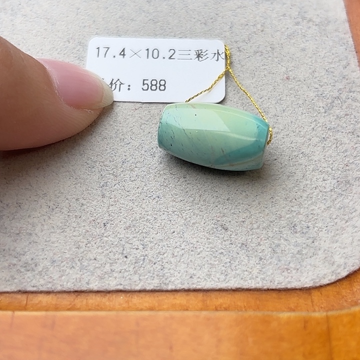 绿松石银S925镀金镶嵌颈饰