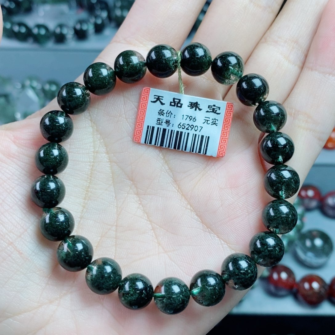 未镶嵌手串水晶绿幽灵652907