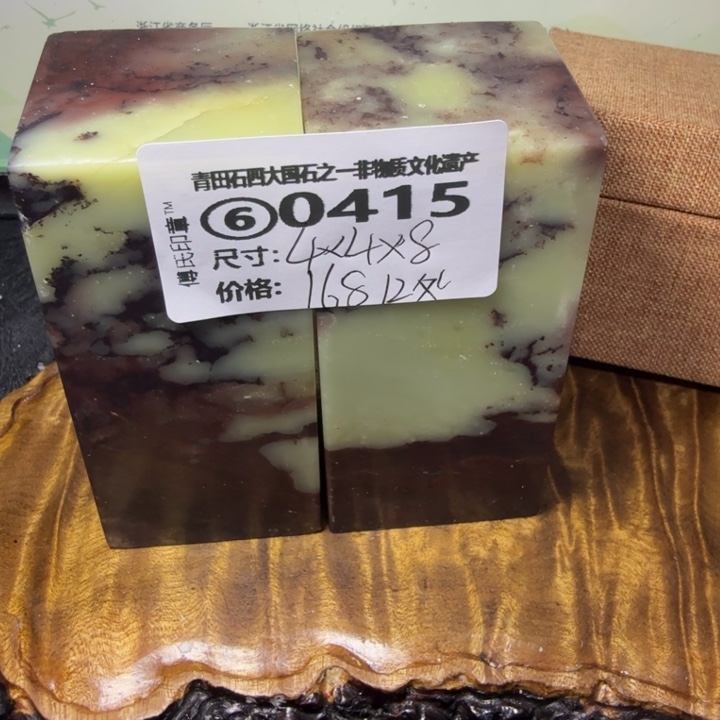 青田石青田石雕厂家直销