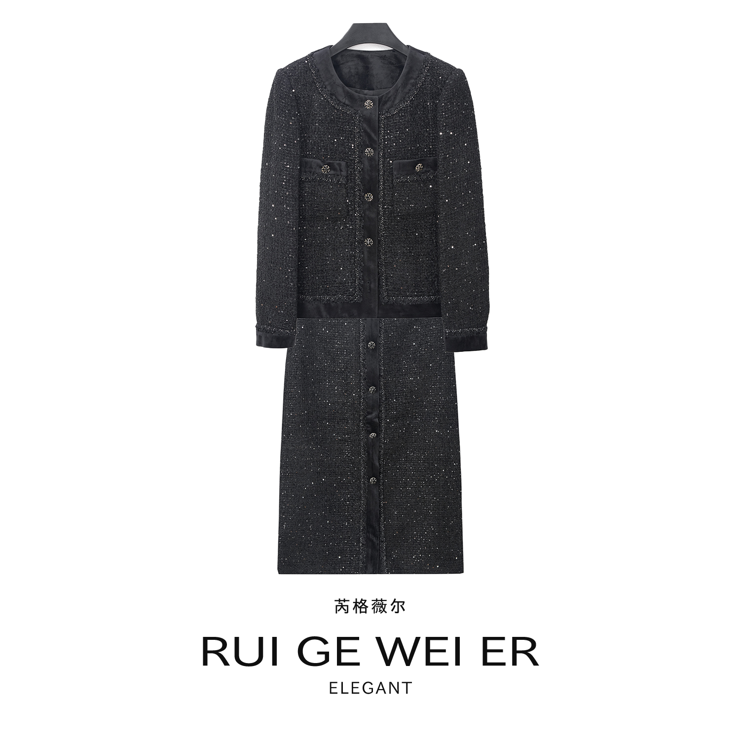 【芮格薇尔】新款小香风极简风静奢风时尚套装设计师轻奢小香99530