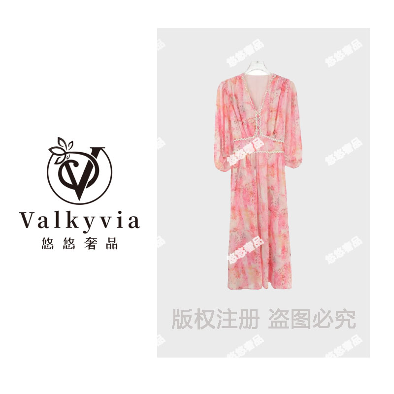 【Valkyvia/悠悠奢品】法式v领收腰气质粉色碎花连衣裙Y-568