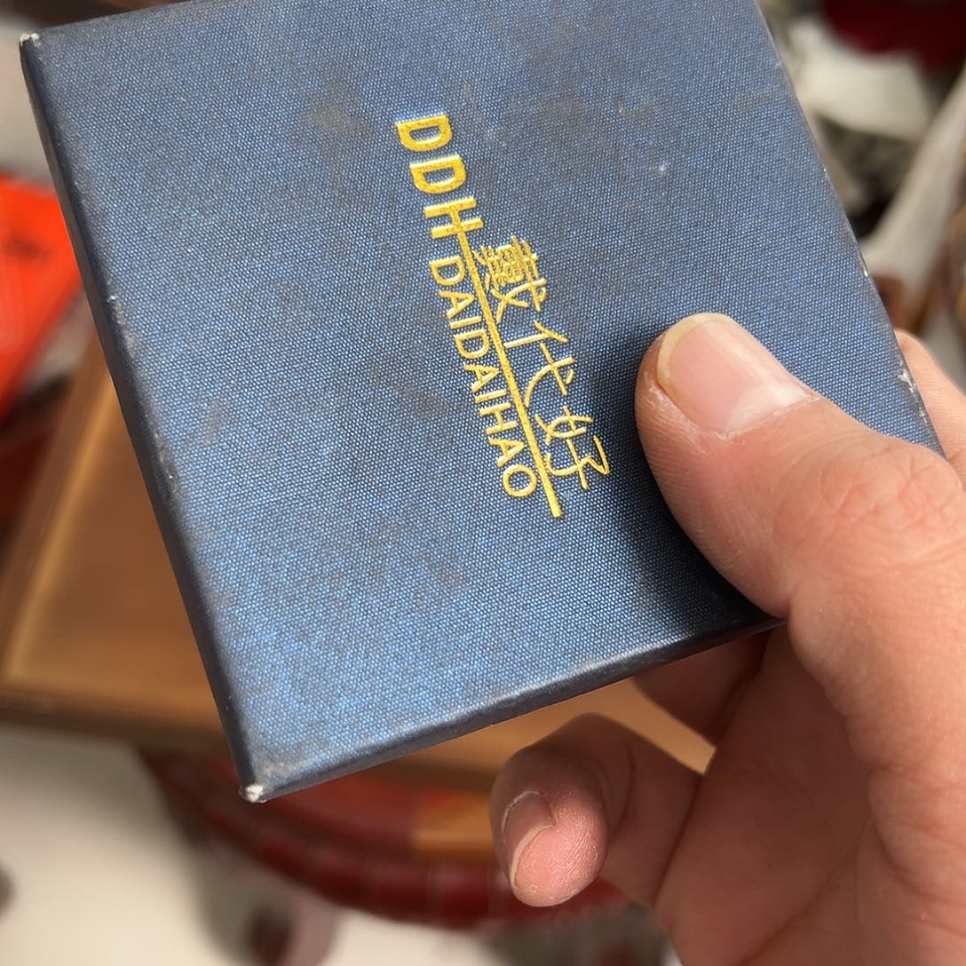 薄***糖杂色豆（科檀/科特迪瓦檀木）