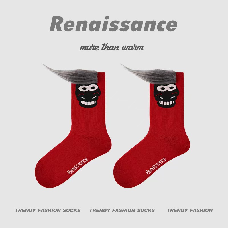 单个袜子补差价链接