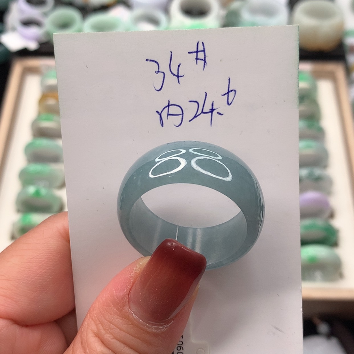 【闪购商品】翡翠戒指未镶嵌34圈