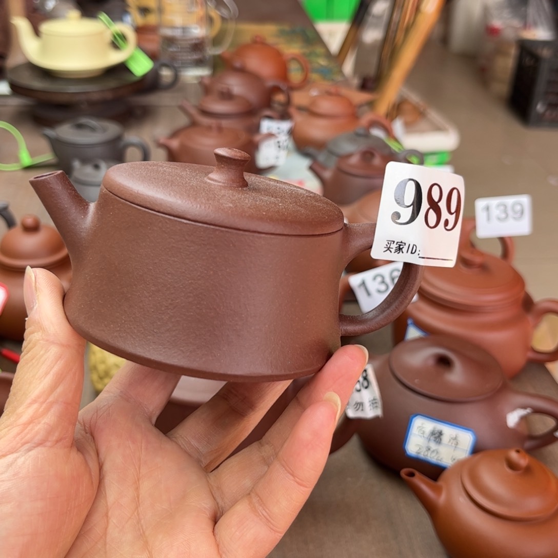 紫砂茶壶底槽清瑕疵100cc