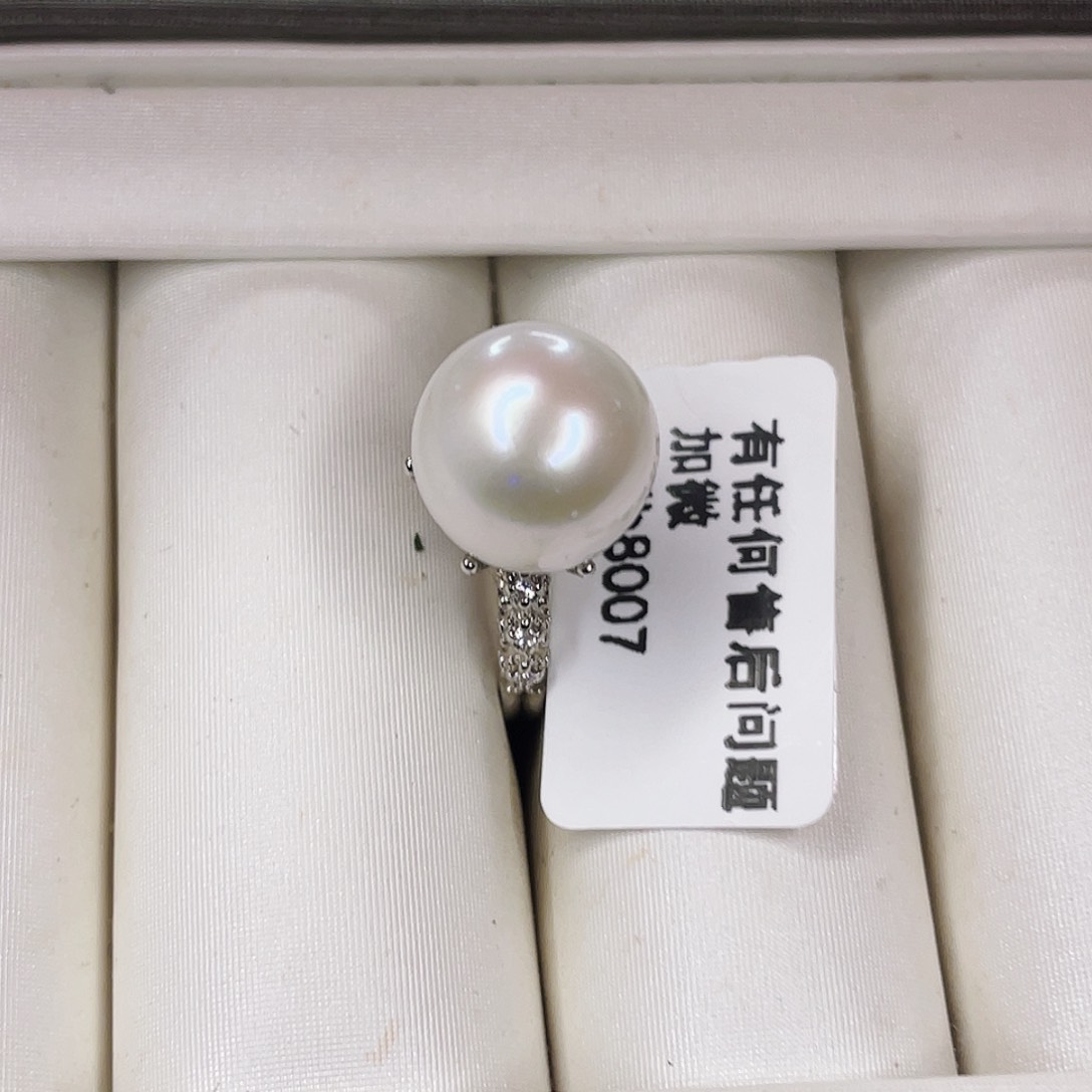 淡水珍珠吊坠(赠链)未镶嵌