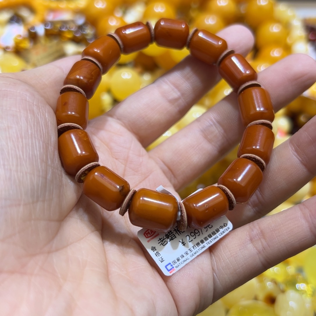 琥珀珠宝奇石未镶嵌