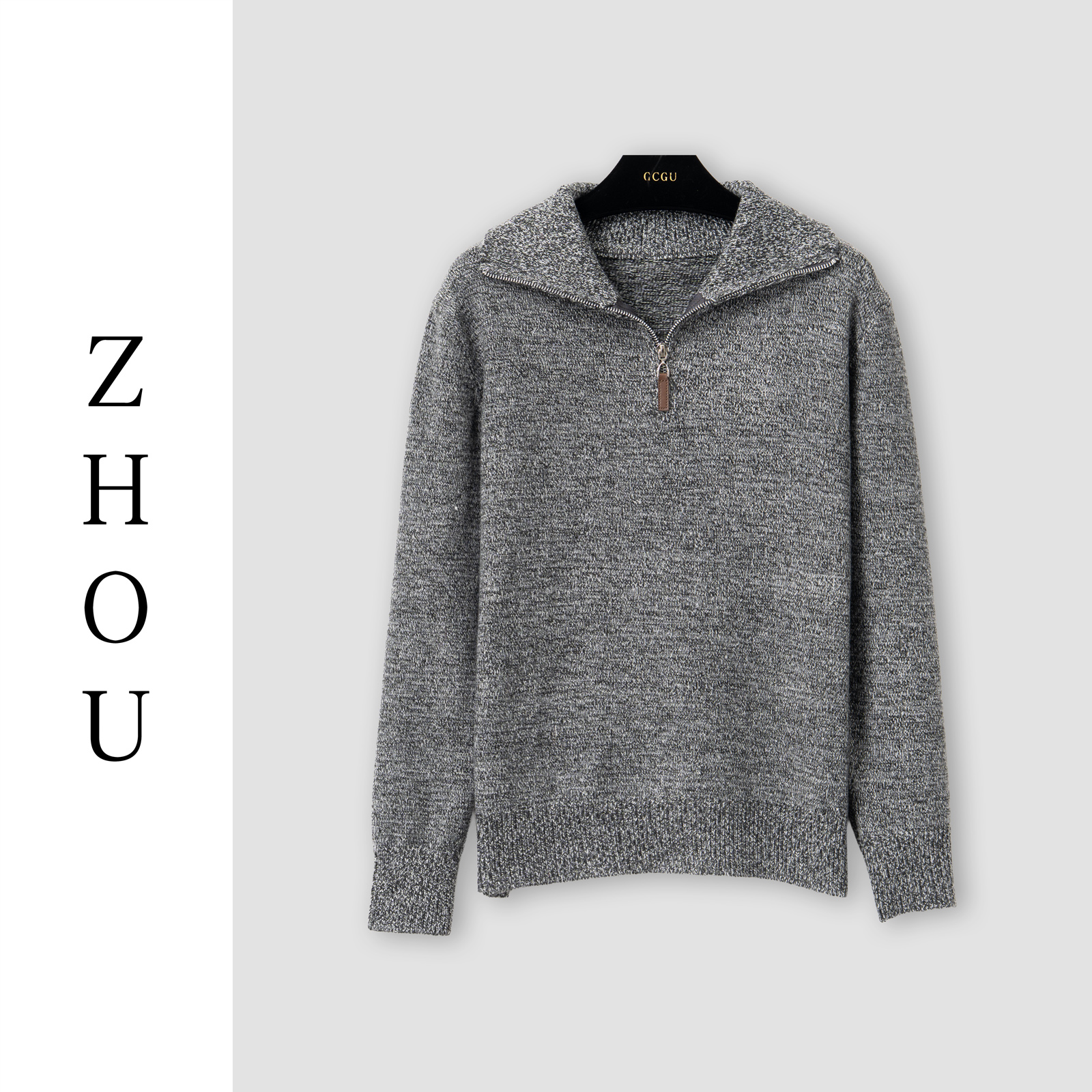 （周哥甄选）深灰上衣-32169