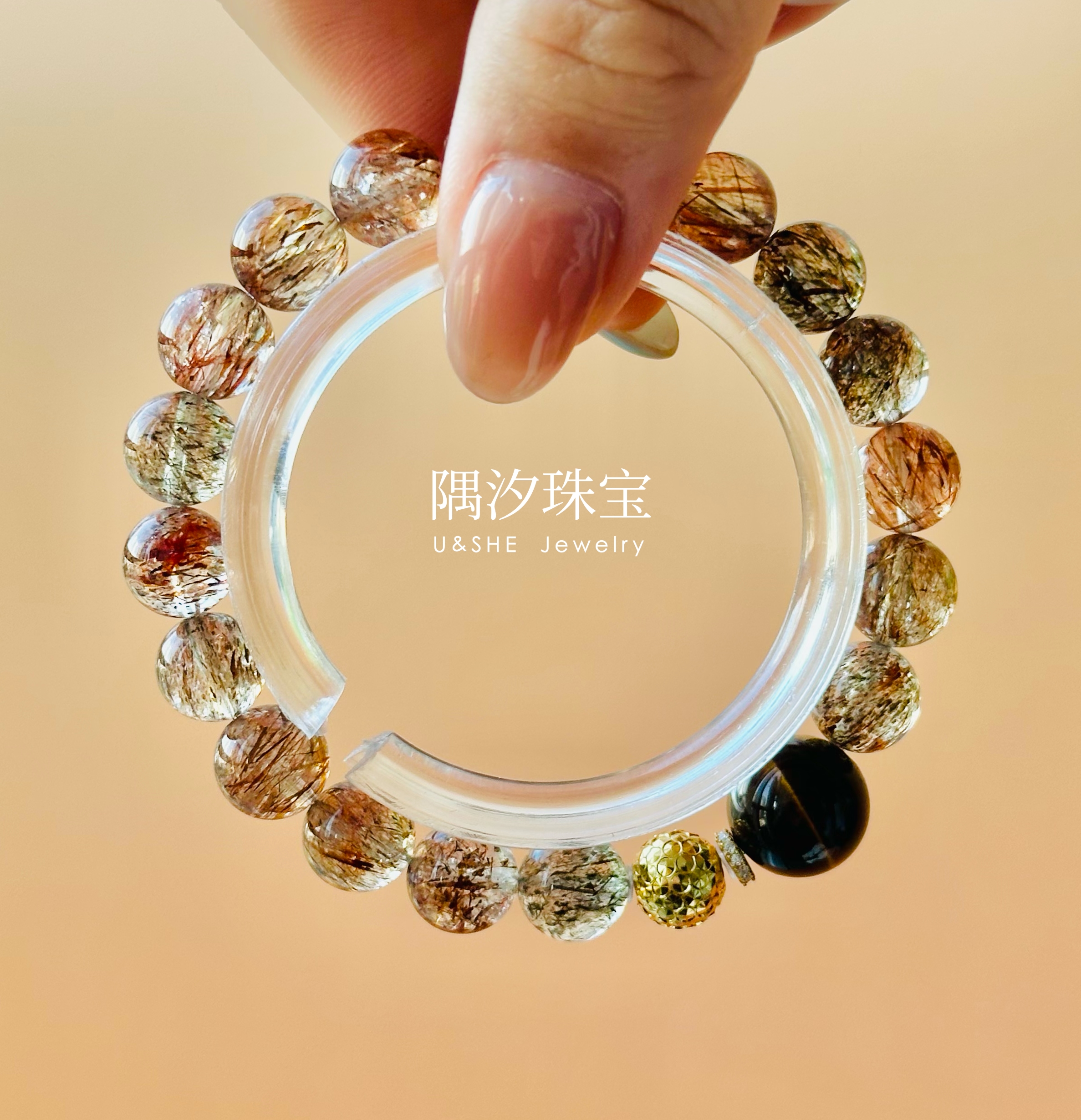 天然水晶黑金超虎眼石手串·多样性发一