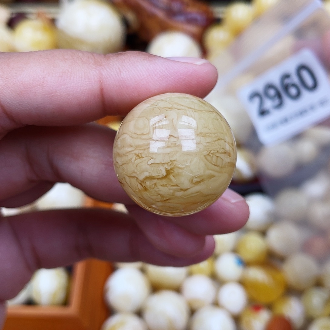 蜜蜡未镶嵌珠宝奇石25.4虎皮