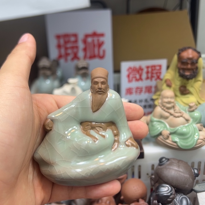 紫砂茶宠8888888888