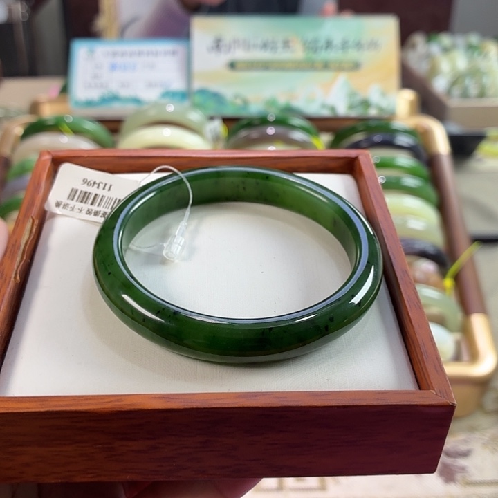 和田玉未镶嵌手镯5 圈口58