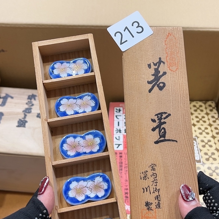 茶宠我的小可爱小可爱们要快乐