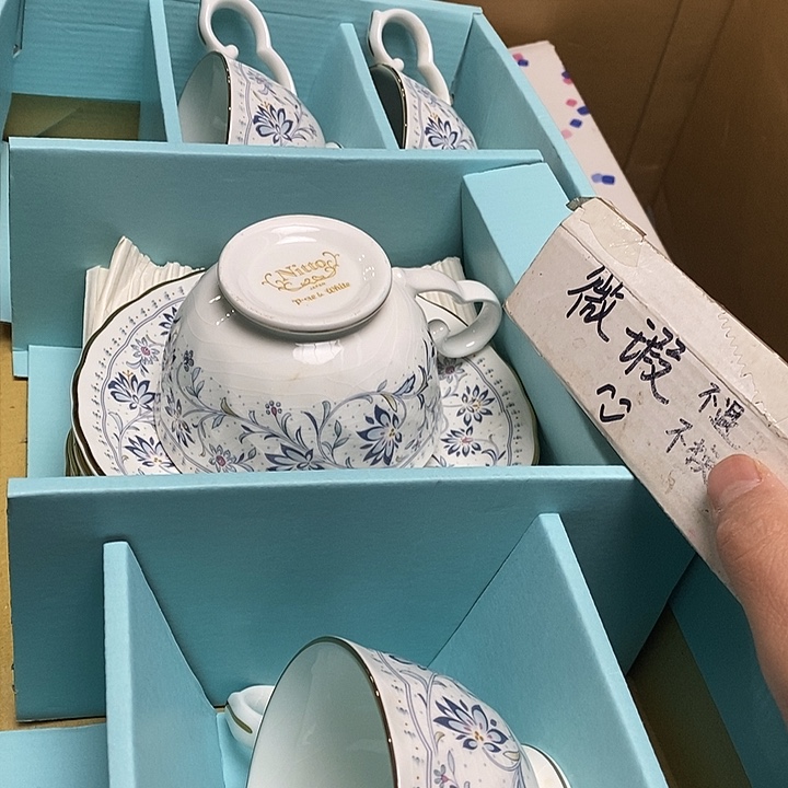 瓷片R52 雅舍甄选优质大漂亮