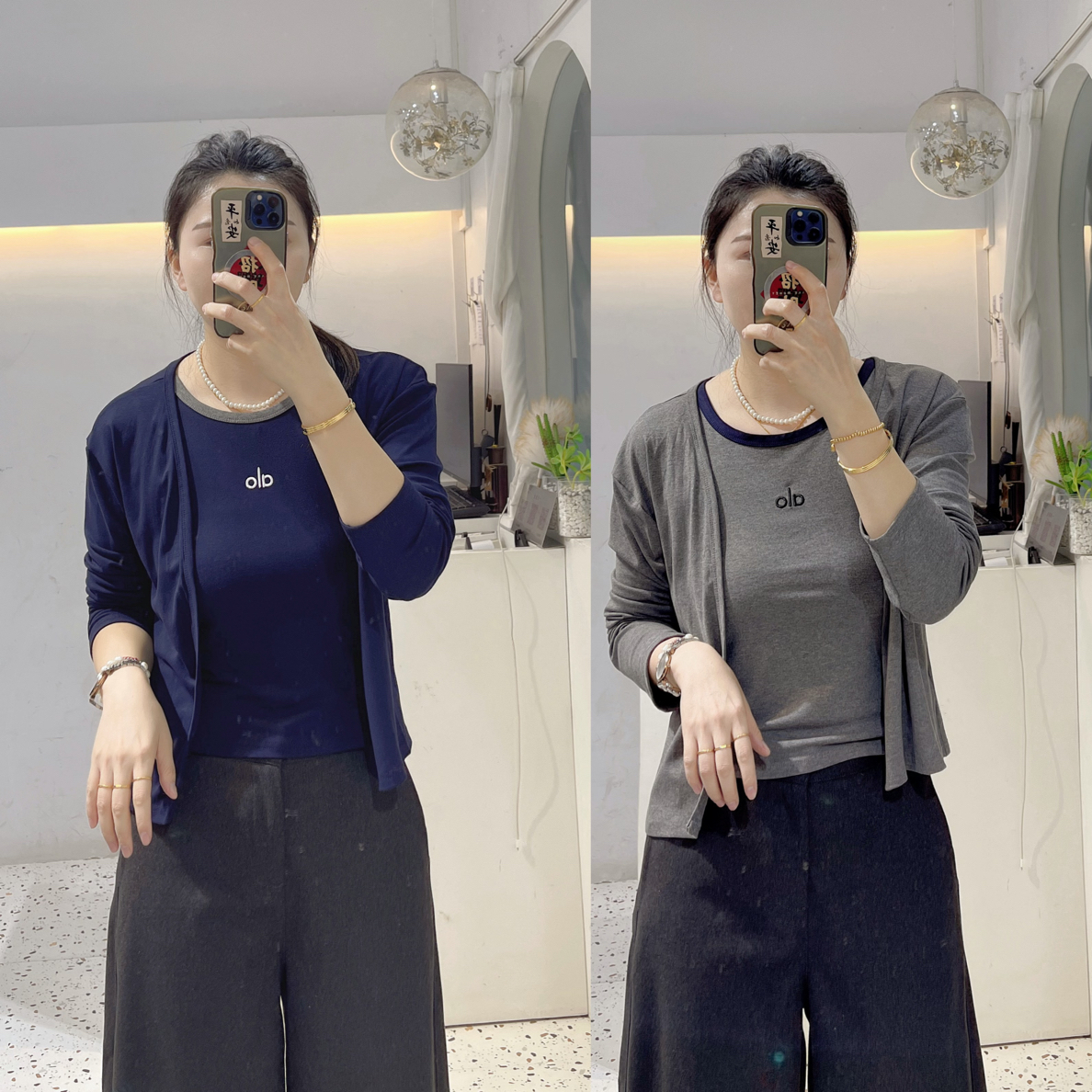 两件套韩系修身拼色吊带➕长袖开衫3375