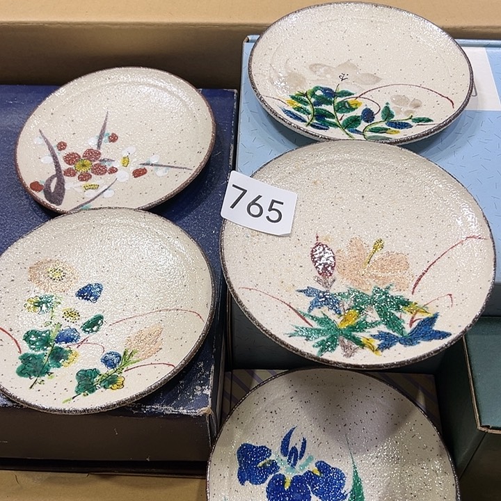 茶宠我的小伙伴都在等你的