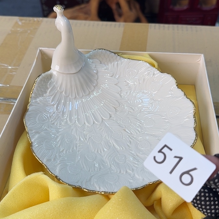 庄***三柒喜美瓷 拒绝假货很好看的盘子