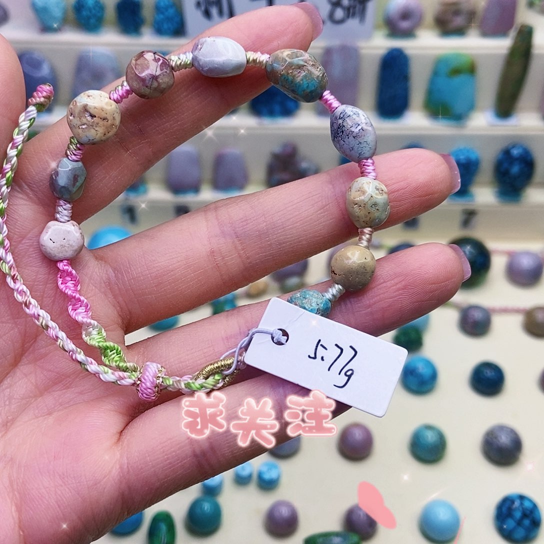 【闪购商品】绿松石挂件未镶嵌