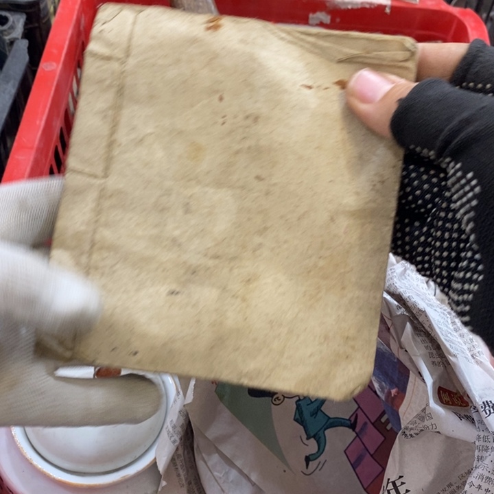 渔***厨家具摆件家具摆件