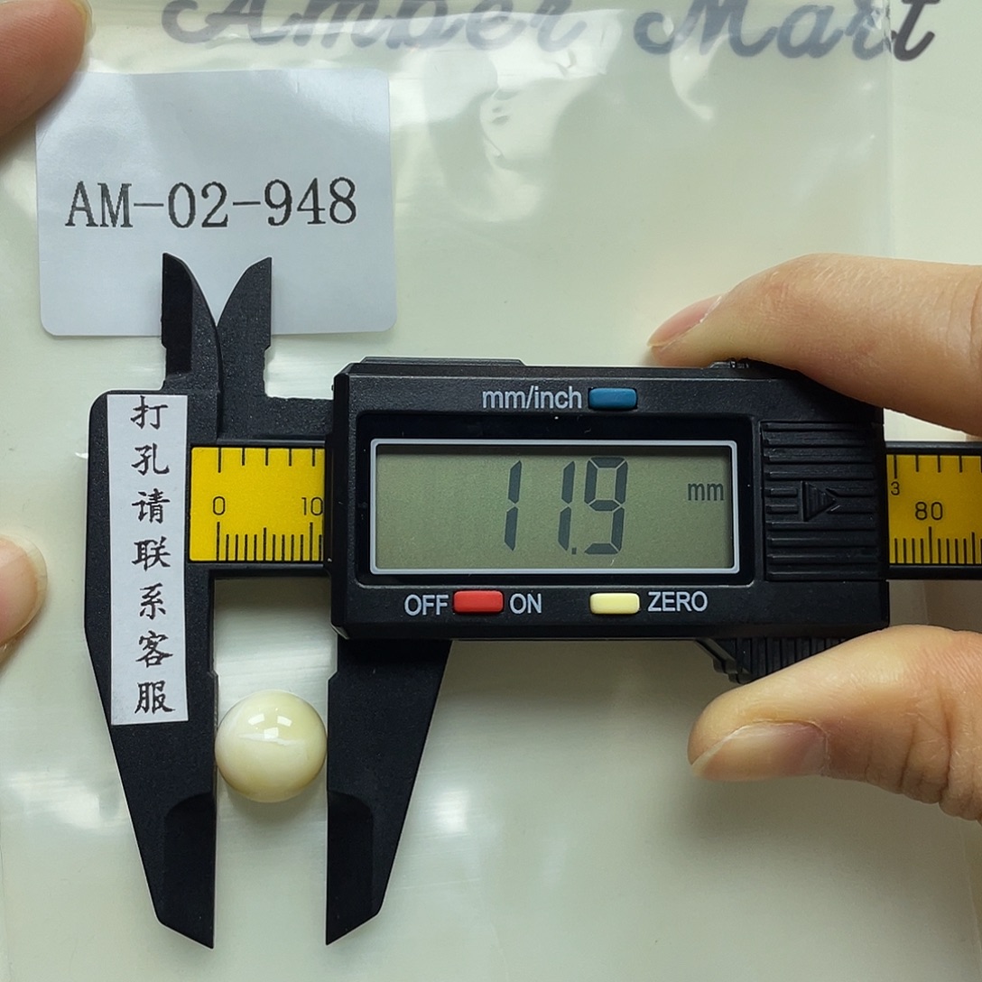 定制琥珀未镶嵌定制打孔后不退换