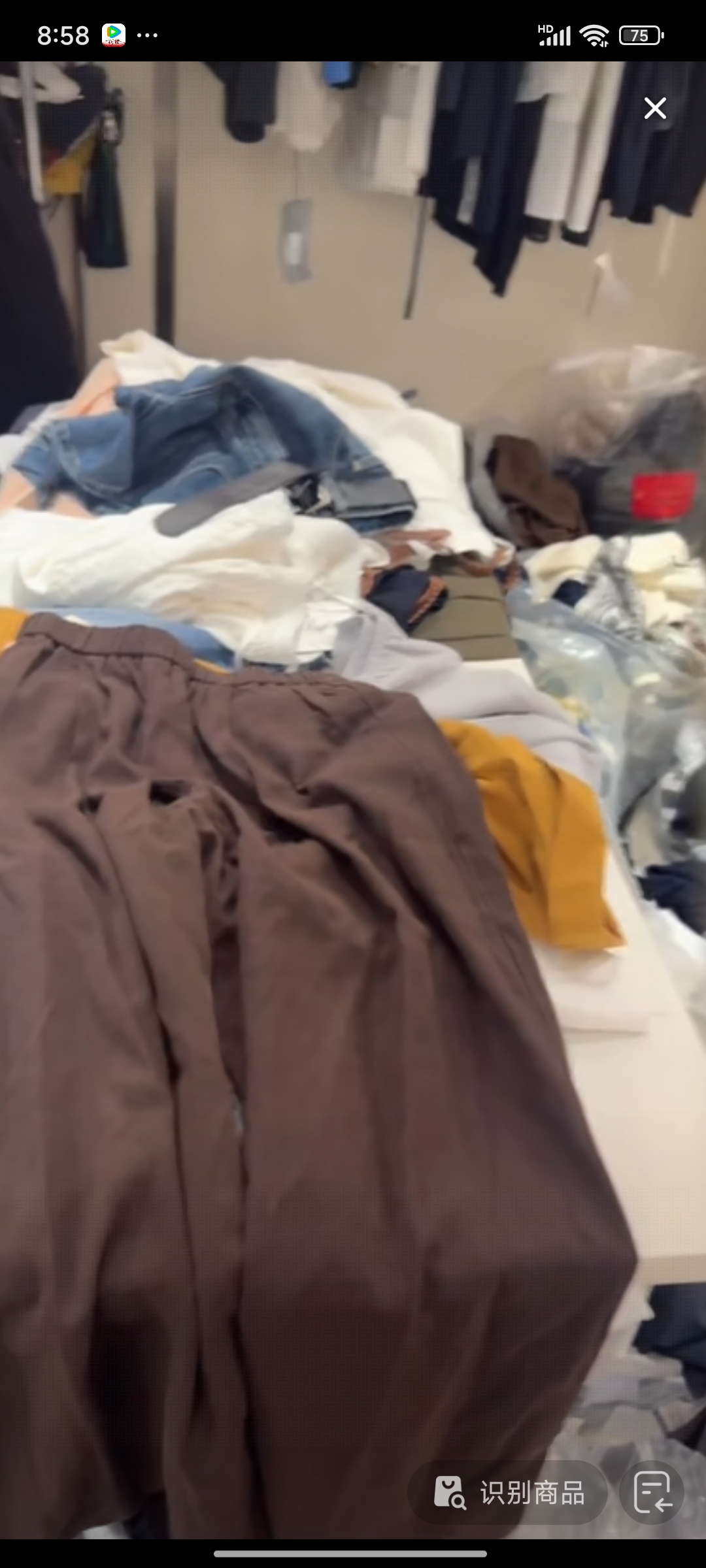 HZMM  新版天丝麻裤