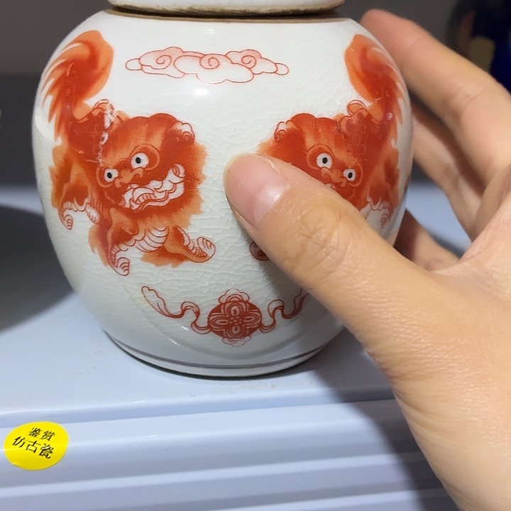 瓷片瓷器瓷器瓷器