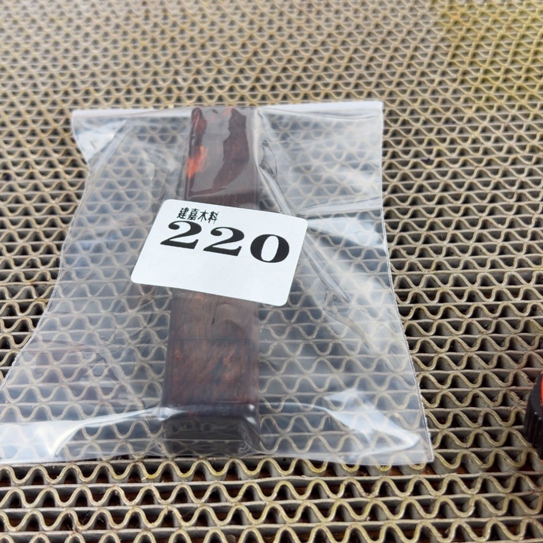 黄***板木木料一物一拍木料