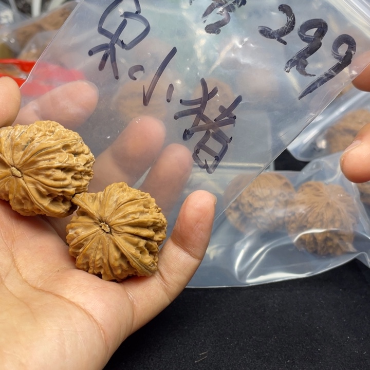文玩核桃把件宋****?磨盘