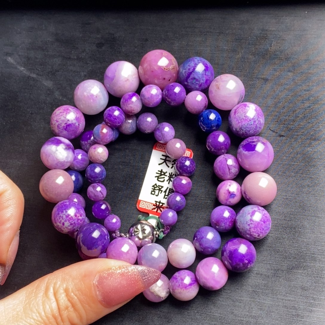 苏纪石（舒俱来）未镶嵌项链