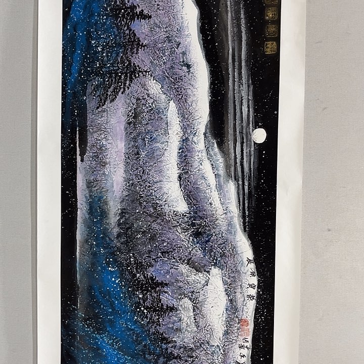 国画我也不知道我为什么要