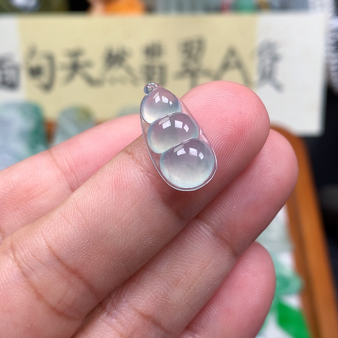 翡翠裸石缅甸天然A货翡翠冰种豆子